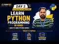 Python Variables Data Types Input Function in Hindi Type Casting Explained Python Course