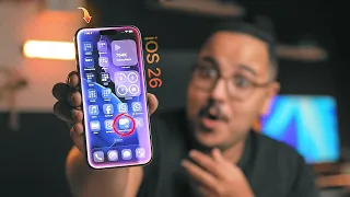 أكثر من 50 ميزة جبااااارة في تحديث IOS 26 الجديد للايفون ما هذه العظمة يا أبل 