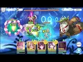 Princess Connect Re Dive Wiki - 21-14 21-3 Hard
