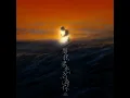 那抹柔光，名為你 - Ian 陳卓賢