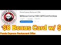 2026-04-25 Panda Express Restaurant Offer