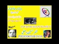 Download Lagu ja charh ja doli