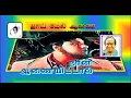 Lagu THAAI MEL AANAI | தாய் மேல் ஆணை
