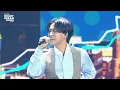 [2022 K 글로벌 하트 드림 어워즈] 이무진 (Lee Mujin) - 신호등 (Traffic light)