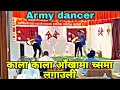 Download Lagu Army dancer - Kala Kala akhama chasma lagauli. cover dance . Paul shah new music video. stage dance