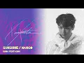 Kino (PENTAGON) - SUNSHINE/MANGO DEMO