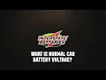 What Is Normal Car Battery Voltage