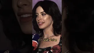 جمال العراقيات اكسبلور العراق ستوريات انستا شيماء قاسم هيفاء حسوني هند نزار زهراء بن ميم 