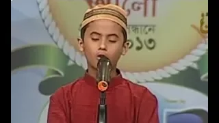 اجمل قراءة للقرآن الكريم بصوت الطفل النجم الثاقب دندنها