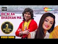Download Lagu Dil Ni Aa Dhadkan Ma | Vikram Thakor Ane Rashmi Gupta Nu Song | Ek Premno Divano Ek Prem Ni Divani