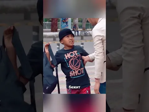 Честный парень вернул потерянные деньги 🧒 💵