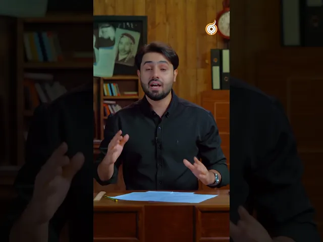 ⁣الحلقة الأخيرة | حلقة مهمة .. لكنها ليست لمراجعة أي قصيدة #فريق_أبعاد_الإعلامي #صفر1447هـ