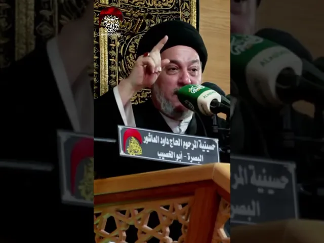 ⁣شاهد الان | قصة ينقلها السيد #جعفر_المروج عن ذلك العبد الذي بكلمة تحول من الجنة الى النار