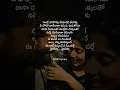 Download Lagu Thandel movie songs hailessa hailessa || lyrical thandel songs #ytshorts #trending #thandel #lyrics