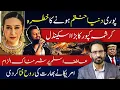 Download Lagu Atif Aslam STUCK in Major Controversy!