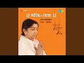 Download Lagu Ganpati Aarti
