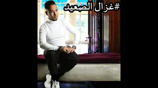 محمد الاسمر  الاماكن دندنها