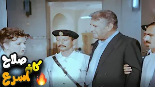 صلاح طلع اذكى من زهدي وقدر يوقعو   دندنها