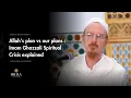 Lagu Why Imam al-Ghazali Walked Away From Everything - Shaykh Abdal Hakim Murad