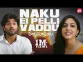 Download Lagu Iconic Pelli Choopulu Scene 🤣 | Vijay Deverakonda | Ritu Varma | Sun NXT Telugu