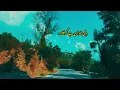 Download Lagu Bismil | Ost Full Lyrics In Urdu |Noman eijaz Sawera nadeem Hareem Farooq | Ary Digital | Kashmir