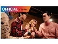 Lagu 칠전팔기 (Team Never Stop) - 힘내 (Way to go) MV
