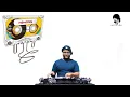 Download Lagu #DELASQUENOTEACUERDAS PERREO CLÁSICO