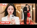 Download Lagu Wife witnessed her husband cheating,sent divorce agreement and never showed up again,he regretted it