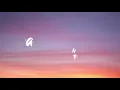 Master KG ft Nomcebo - Jerusalema (Lyrics) | English | BUGG Lyrics