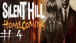 Download I LIKE IT BOI Silent Hill Homecoming part 4 MP3