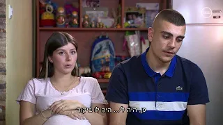 מתוך בייבי בום 