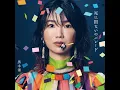 死に損ないのパレード
