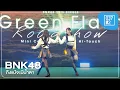 Download Lagu BNK48 - Temodemo no Namida @ BNK48 18th Single “Green Flash” Roadshow [Overall Stage 4K 60p] 250302