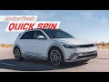 2025 Hyundai IONIQ 5 MotorWeek Quick Spin