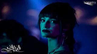 اغنيه الديسكو من فيلم The Blue Elephant 2 