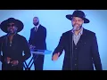 Eric Roberson - Lessons (Remix) Official Video (feat. Anthony Hamilton Raheem Devaughn & Kevin Ross)