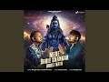 Lagu Mere Bhole Shankar Bhole Nath