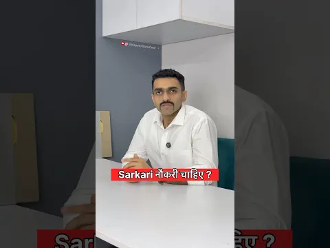 Best Govt Jobs | Railways Jobs | Railway Vacancy | Best Sarkari Jobs | Best Sarkari Naukri #shorts