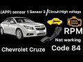 chevrolet cruze code 84 problem rpm not working solution accelerator not working P2125 P2120