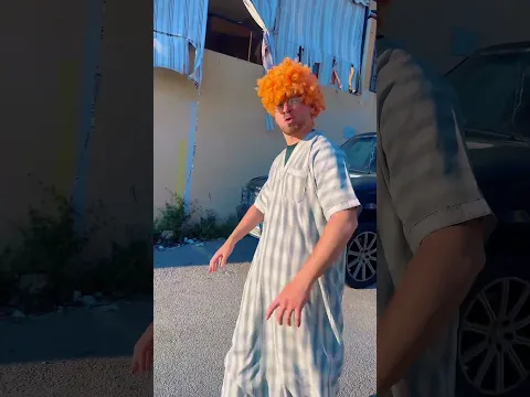 مش رح تصدق شو صار بالاخر 😱 #bo3di #comedy #ضحك #مواقف_مضحكة #funny #spiderman #اعتني