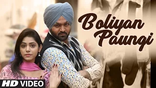 Boliyan Paungi | Rajbir Dhillon | R Guru | Jaggi Sanghera | Parmod Sharma Rana | Latest Punjabi Song