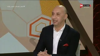 لعبة وحكاية أيمن الكاشف لعبت في النادي الأهلي في مرحلة الناشئين ورحلت لهذا السبب 