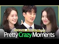 Download Lagu YOONA 💖 Ahn Bo-hyun's Pretty Crazy Moments Compilation 😻😻😻