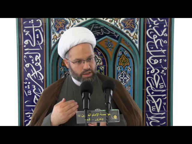 ⁣بداية شعبان و المناجات الشعبانية - خطبة الجمعة الثانية - 6 شعبان 1437