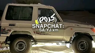 عيني من فرقا غاليها لا ترقد لا نوم يجيها مجرودة ليبية طررب اداء بطئ ومميز 360P 