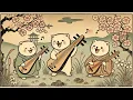 Download Lagu Japanese Shamisen 三味線 X Ambient Melodies【喵獸戲畫】Relaxing Background Music for Working or Study