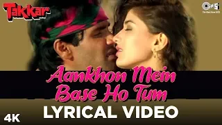 Download Aankhon Mein Base Ho Tum Lyrical - Takkar | Sunil Shetty, Sonali Bendre | Abhijeet, Alka Yagnik MP3