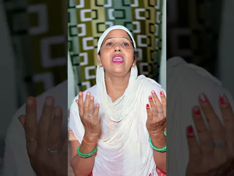 एक बच्चे की बची जान माँ की दुआ से 😭❤️😭#islamic #islamicvideo #viral #shorts #shortsfeed #ytshorts