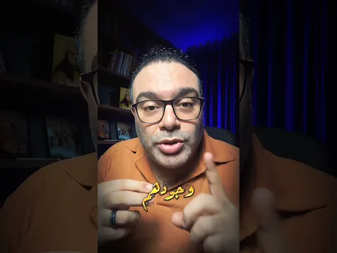 مش كل حاجة نفسي فيها باخدها !