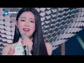 炸了🔥天赐男女对唱2026十大金曲榜 张远姚晓棠《看着我的眼睛说》稳坐TOP1｜天赐的声音 主题特辑 20260422